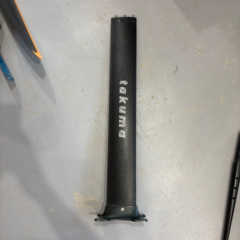 Foil complet Takuma Kujira V1 1210 & 940 Très Bon Etat